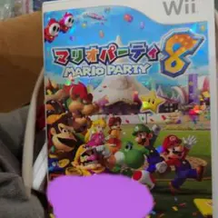 マリオパーティ 8
