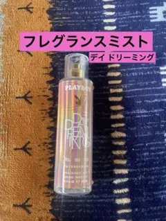 2025年最新】PLAY BOY 香水の人気アイテム - メルカリ