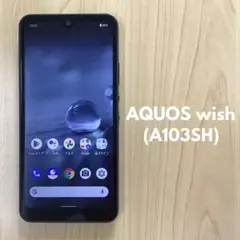 【Android】AQUOS wish(A103SH)