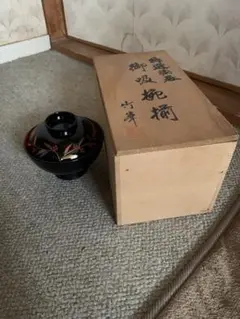 Amazon.co.jp: 会津塗 特選漆器 御吸椀揃 黒金鉄仙 竹峯 5客