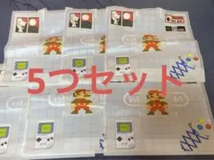 ニンテンドーミュージアム ショッパー　5つセット