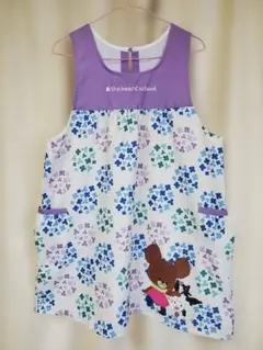 Item thumbnail for item 004aaf71-31b8-4ffa-9113-e37eb1dfa590