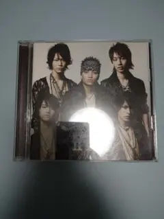 KAT-TUN アルバム