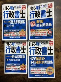 Item thumbnail for item f3ffe6f6-f124-4ae4-a879-08a66716f18d