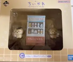Item thumbnail for item f4b791ff-aad0-43fd-9e7a-d475e69ab04c