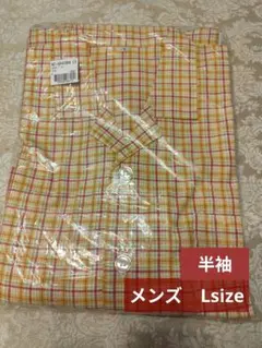 Cecile チェック　パジャマ　 Lサイズ　メンズ　黄色　半袖