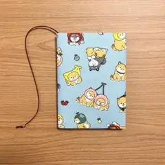 【 文庫本 】ブックカバー ハンドメイド ごきげんわんこ