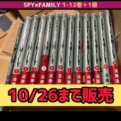 Item thumbnail for item 6fdebc3f-5e11-41c6-b472-b949c976f22a