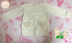 ハート型ポケット付きスウェット