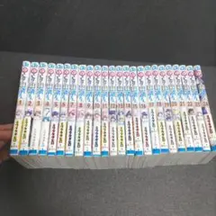ゆらぎ荘の幽奈さん　全24巻セット