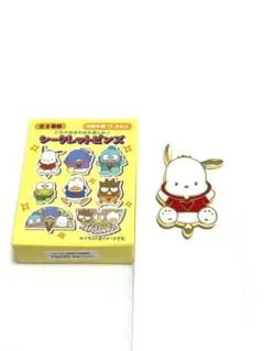 新品　はぴだんぶい　シークレットピンズ　ポチャッコ　サンリオ