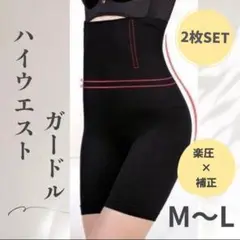 Item thumbnail for item 8db9572d-b287-43c8-a034-748bd7c7c53b