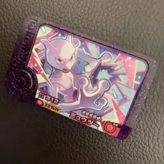 ポケモンフレンダ ミューツー スーパートレジャー ST