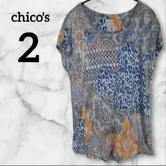 Item thumbnail for item 36755e21-bb71-4e55-acfd-17a53541232e