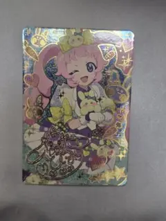 ひみつのアイプリ キューティーラビット ひまり サイン