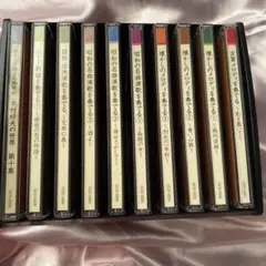 昭和の名曲演歌を奏でる 10枚セット