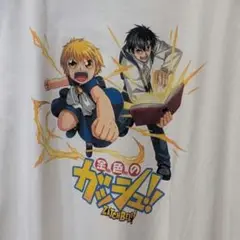 金色のガッシュ　Tシャツ　Official　00s
