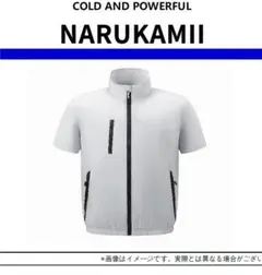 人気再入荷！88時間バッテリー付き空調作業服　空調服　GRAY　2XL