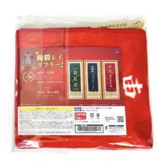 Item thumbnail for item 5190d74a-0c5a-425d-9baa-d7bba91f08b8