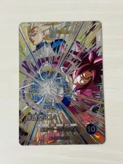 ②ドラゴンボールスーパーダイバーズ　SDV5-SEC　孫悟空DA　SEC