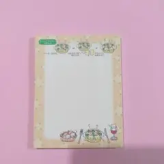 Item thumbnail for item 3700f218-4e91-42d6-b773-7e02553933a8