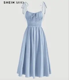 SHEIN MODソリッド タイストラップ ミルクメイドカミワンピース M 水色