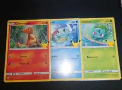ポケモンカードゲーム 海外マクドナルド 1世代 セット