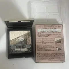 Item thumbnail for item 127982c6-adc1-44aa-bc49-6978a0ed7261