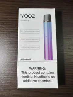YOOZ デバイス レザーケースセット RICHILL互換 ウルトラバイオレット