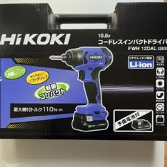 HIKOKI コードレスインパクトドライバ FWH 12DAL(2ES)