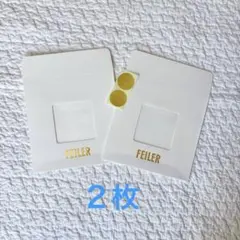 FEILER ギフトシール ギフト袋　2枚セット
