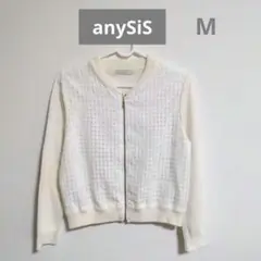 any SiS 薄手 春夏 M オフホワイト ジャケット