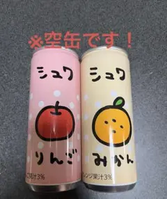 ちいかわベーカリー シュワ　空缶