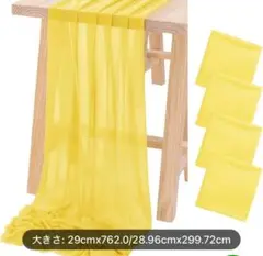 撮影小物　ドレープ4枚セット　黄色布