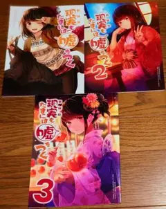 2025年最新】木漏れ陽パレットの人気アイテム - メルカリ