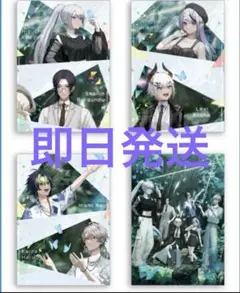 にじさんじオリジナルクリアファイル4種類