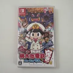 桃太郎電鉄 Nintendo Switch