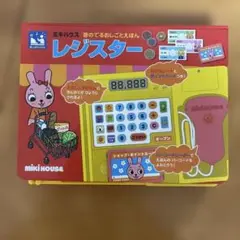 レジスター : 音としかけのえほん