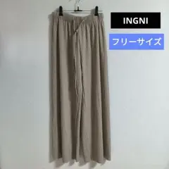 INGNI レディース ソフトなボトムス 未使用