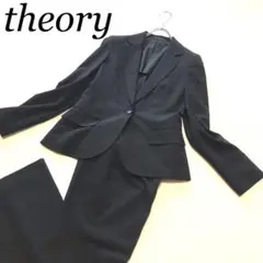 theory セオリー レディース スーツセットアップ ジャケット パンツ 美品