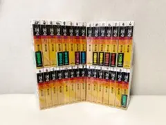 三国志 文庫版 全巻セット 横山光輝 1〜30巻セット 1-30巻セット