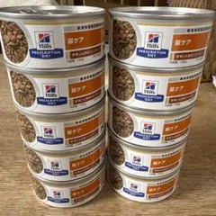 Item thumbnail for item d7db78c3-c1ab-4db1-b41f-7e83cd6ce161