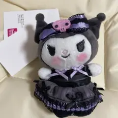 サンリオ　クロミ　ぬいぐるみマスコット