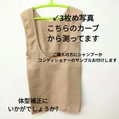 Item thumbnail for item 68cd9305-7bd2-4470-ad17-71b02488dff7