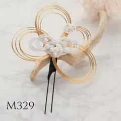 Item thumbnail for item 9076bcdc-6829-4364-891c-65b185add57c
