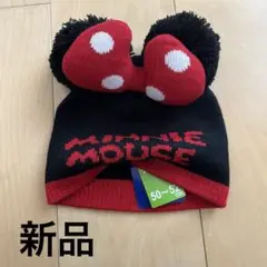 新品　ミニー　ニット帽　ミッキー　50 52 コスプレ