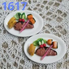 1617 ミニチュアフェイクフードオーバル型皿同種2個組(ぶりの照り焼き)
