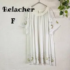 Item thumbnail for item f4428ca0-7a27-4863-ba4a-1ef52848e14c