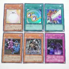 遊戯王 PREMIUM PACK 6 PP6 ウルトラ 6枚セット