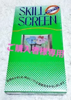 2025年最新】ビーズ のれん キットの人気アイテム - メルカリ